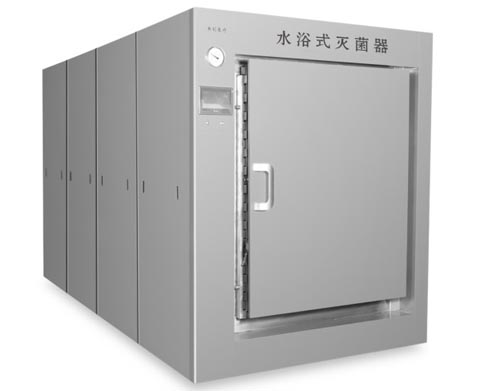 SYSQ21(22-)-J(S)Z水浴式滅菌器